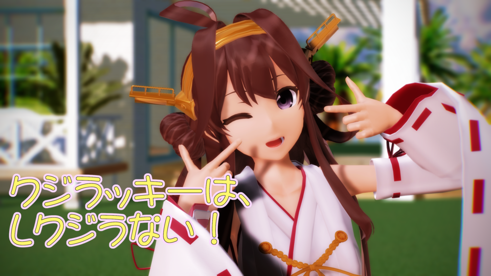 クジラッキーは、しクジラない！カメラ(1人用)