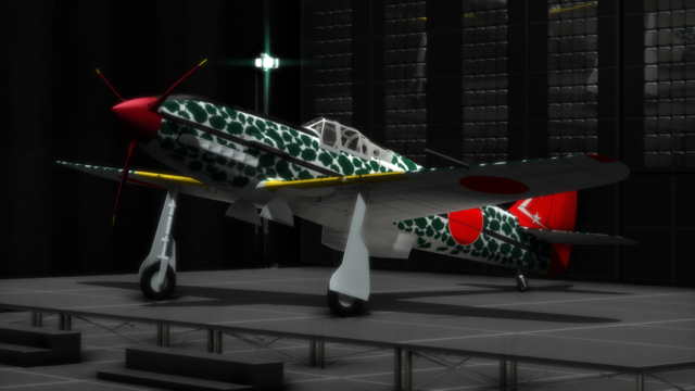 三式戦闘機二型