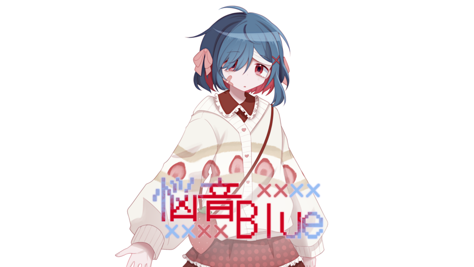 【悩音Blue Sugar】UTAU CVVC音源