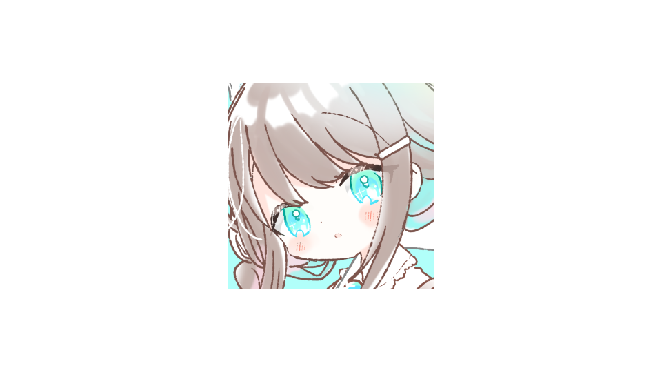 有十間にぃ