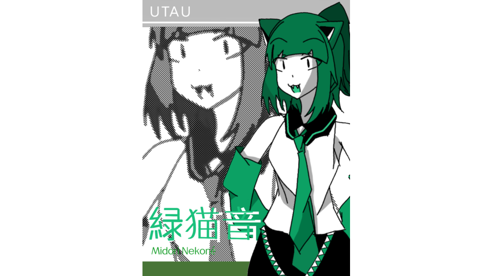GREENCATVOICE