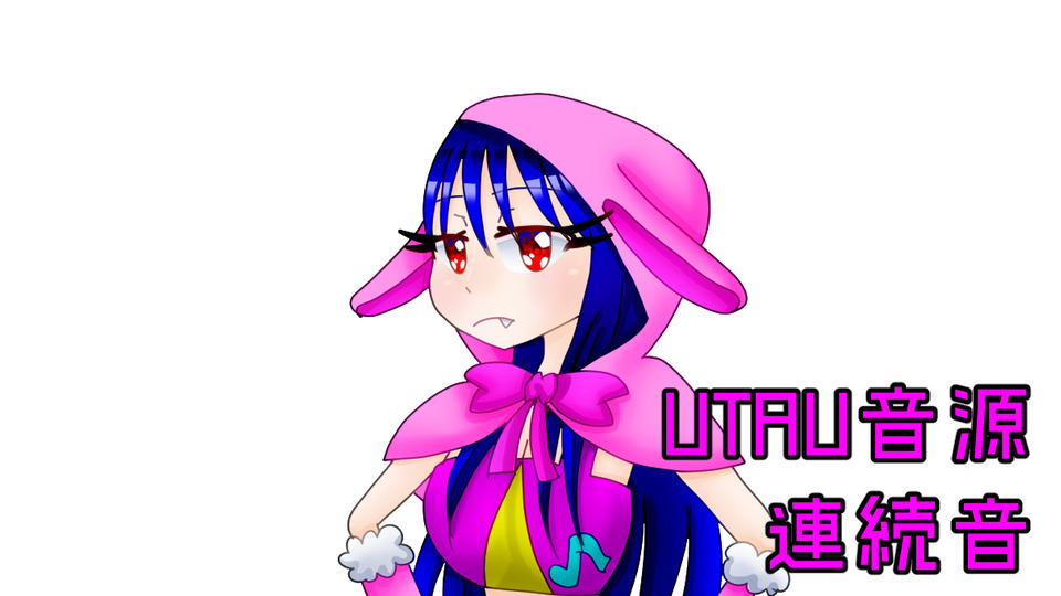 URUYAVer5-Sweet-