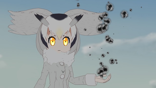 サンドスター・ロウエフェクト