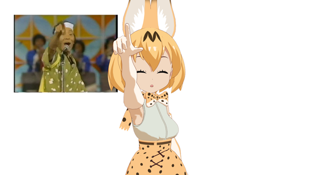 8時だよ全員集合モーション