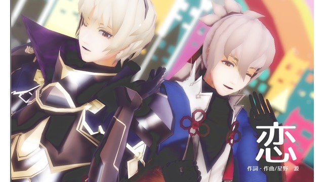 FEMMD恋ダンスカメラ配布