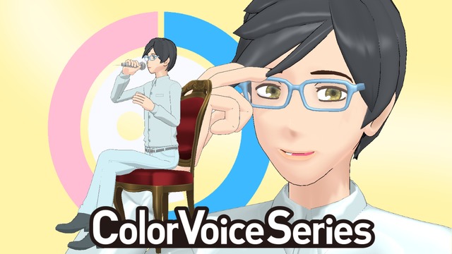 CeVIO白咲優大(仮)