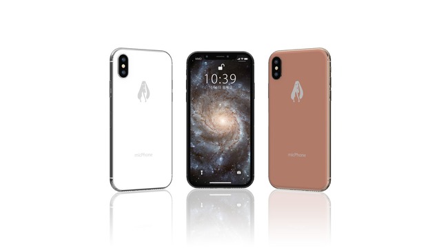 micPhoneX Ver.1.00