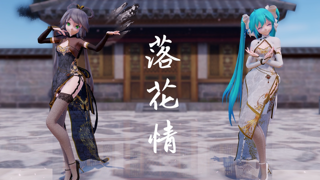 落花情镜头/Luohuaqing Camera Dl