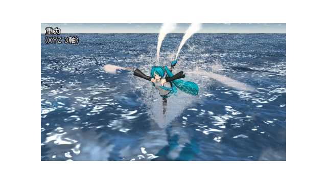 水しぶきエフェクトコントローラー版配布