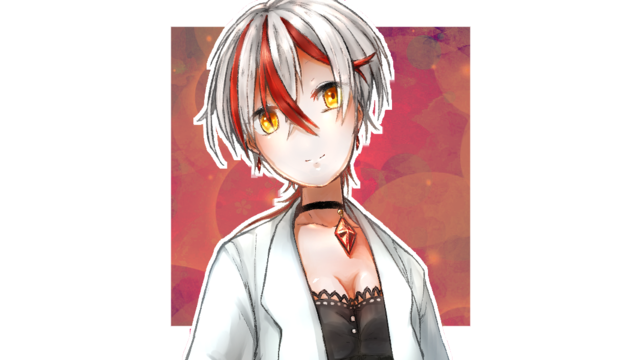 シラユキれんたんじゅつ