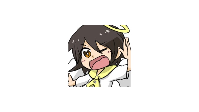 有井無水 単独音