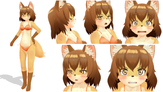 ツンデレ狐娘 v1.1