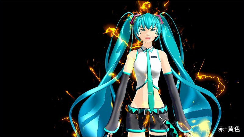 色変えSelfThunder