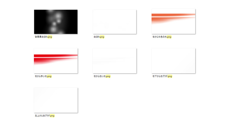 ScreenTex_v004改変_2020.2.13