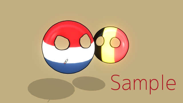 オランダ＆ベルギーボール_ver1.00