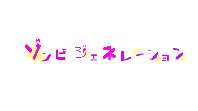 sm25560087　モーション