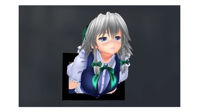 壁穴モーション