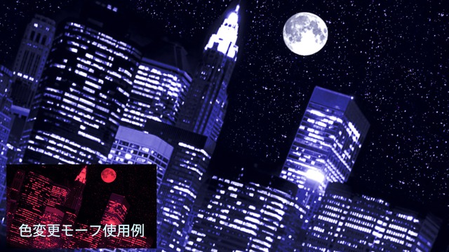 スカイドーム(都市夜景) VOL.M5