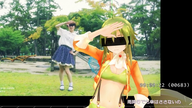 drop pop candyモーション（あまゆさんver）