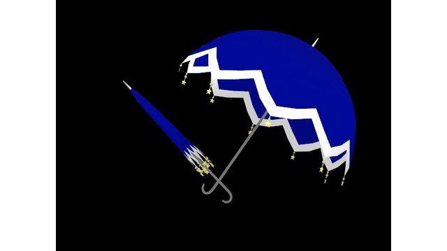 星傘