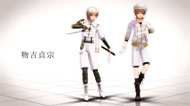 楓塩式物吉貞宗ver2.00