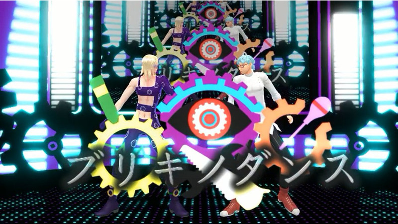 ブリキノダンス_追加モーション