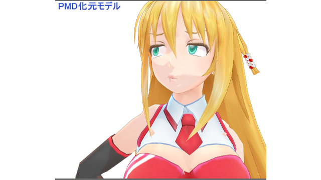 MMDおしゃべり基本データセット ver0.1