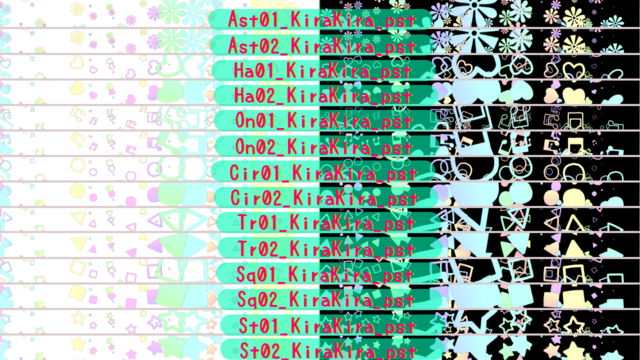 KiraKira_Z_LE 改変パステルカラー