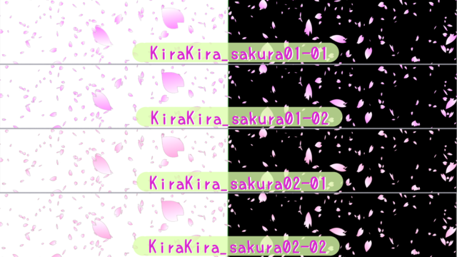 KiraKira_Z_LE 改変 sakura