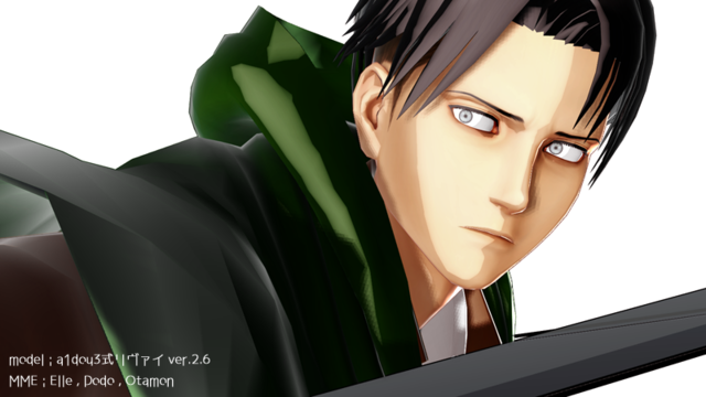 リヴァイ ver.2.6.1