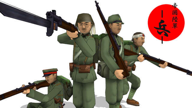 帝国陸軍－兵－