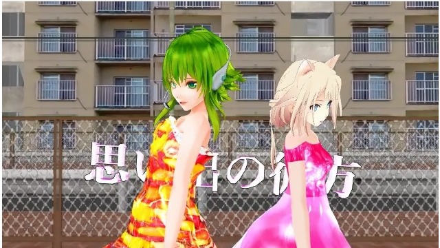 【GUMI】思い出の彼方【オリジナル】