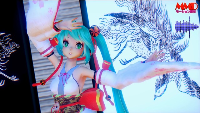 桃源恋歌(MARiAさん)モーション