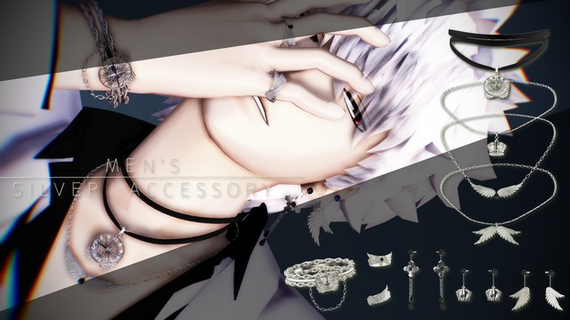 シルバーアクセサリセット