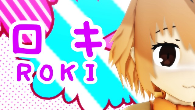 ロキ カメラモーション