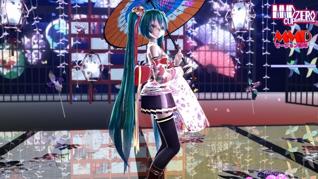 紅葉愛唄モーション