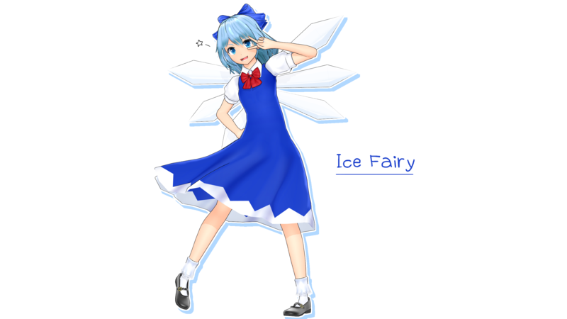 改変チルノver1.0