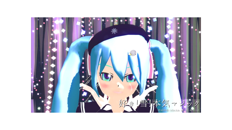 ひとま式初音ミクペンタ風Ver