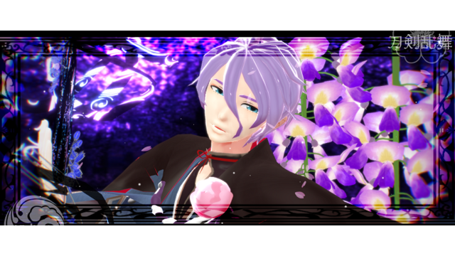 幼虫式 歌仙兼定