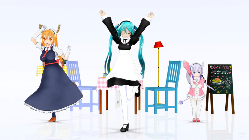 「青空のラプソディ」MMDモーションデータ