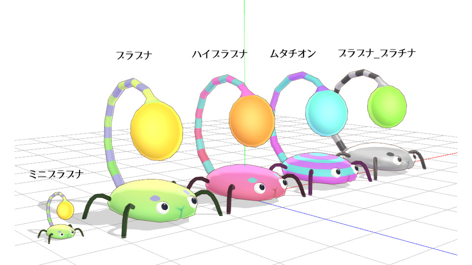 ブラブナセット_20250608