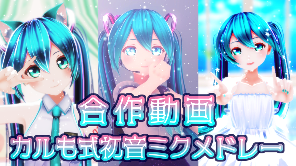 はるがこないまちカメラ