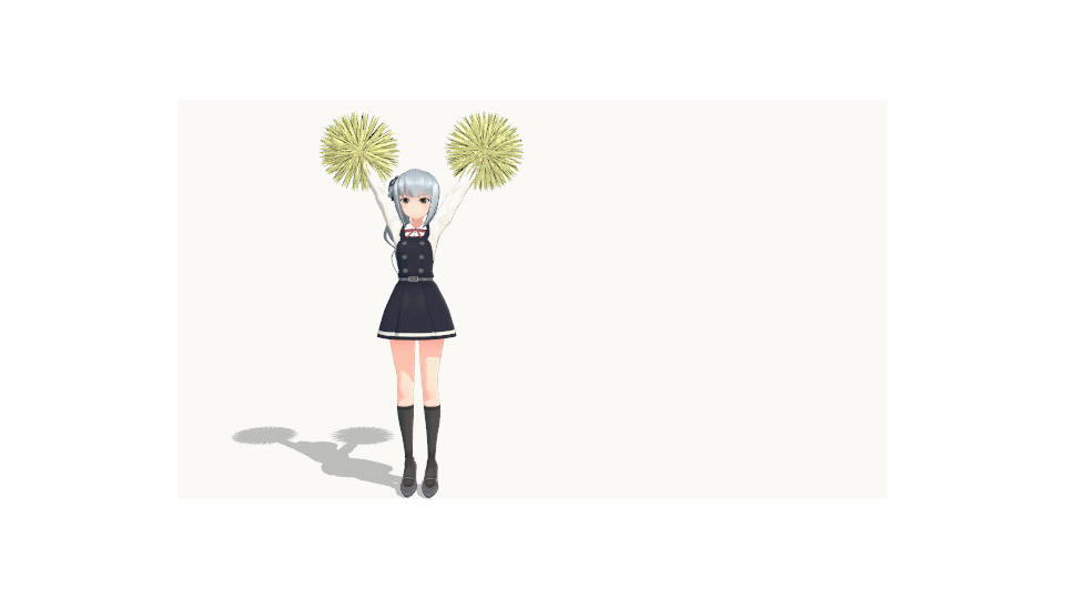 応援っぽいループモーション集　２