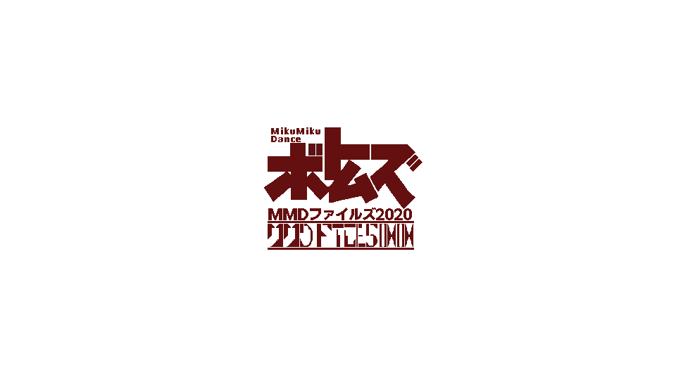 イベントロゴ