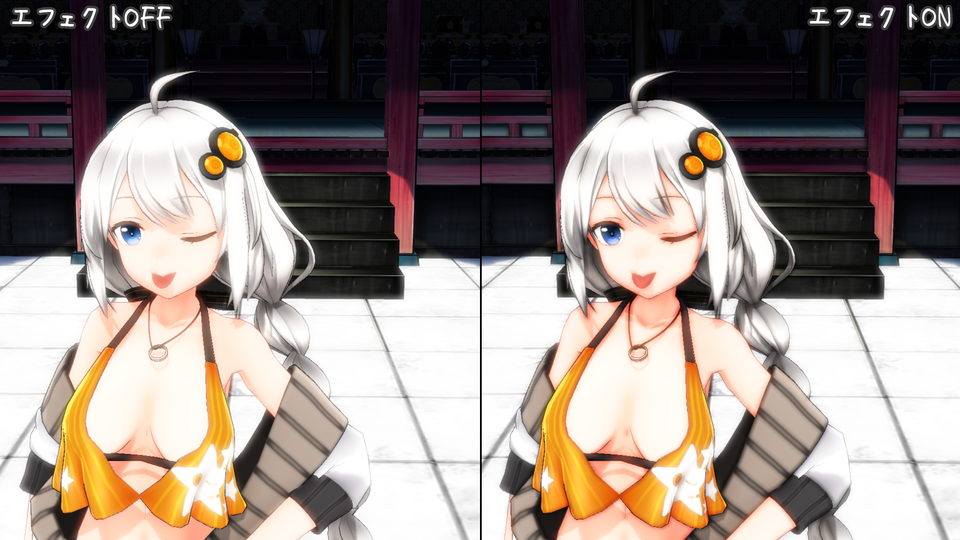 【MME配布】部分OrverRay