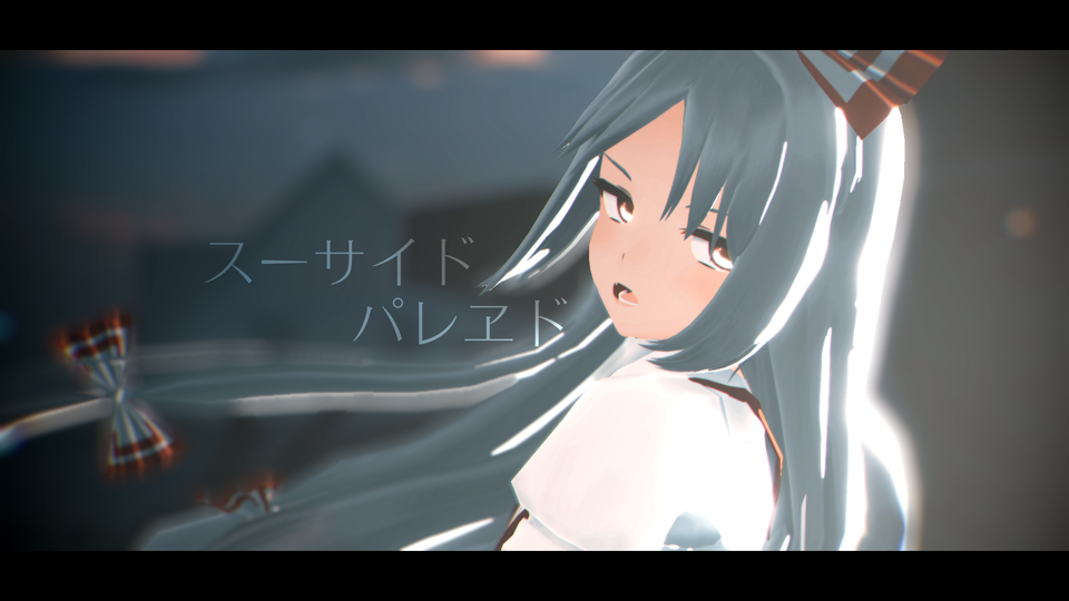 こんにゃく式改變藤原妹紅