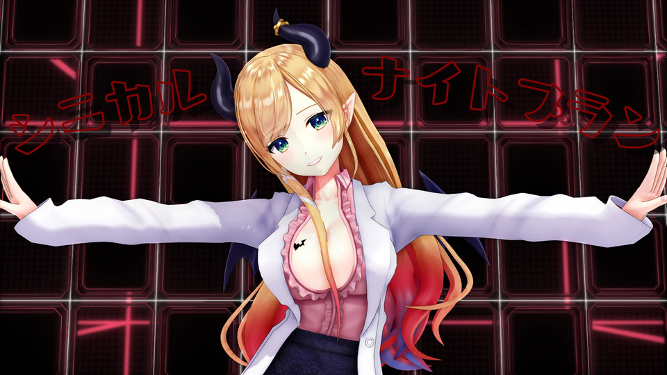 シニカルナイトプラン　カメラ