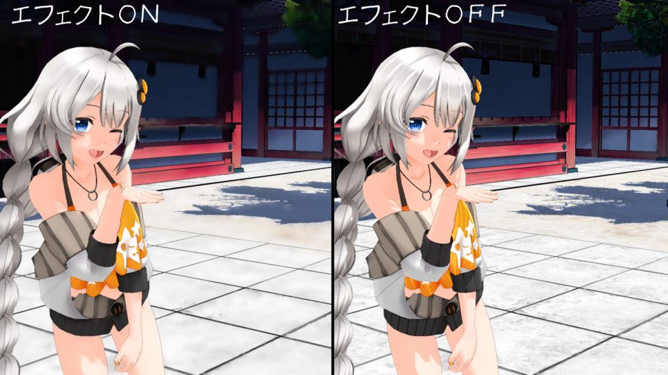 【MME配布】Bilateral Filter