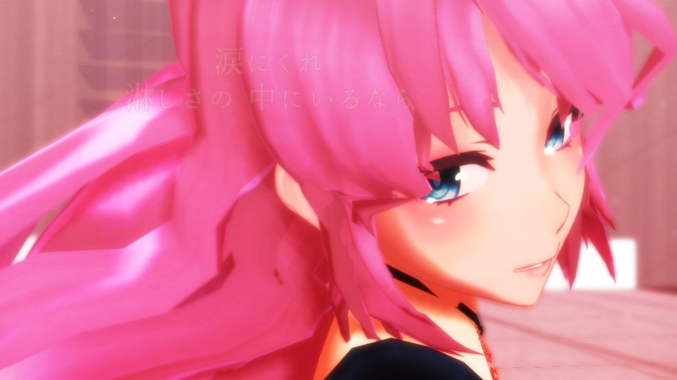 lemon_モーション