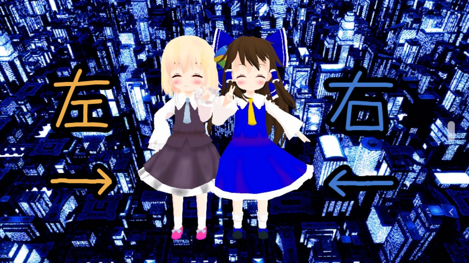 ピースのポーズ